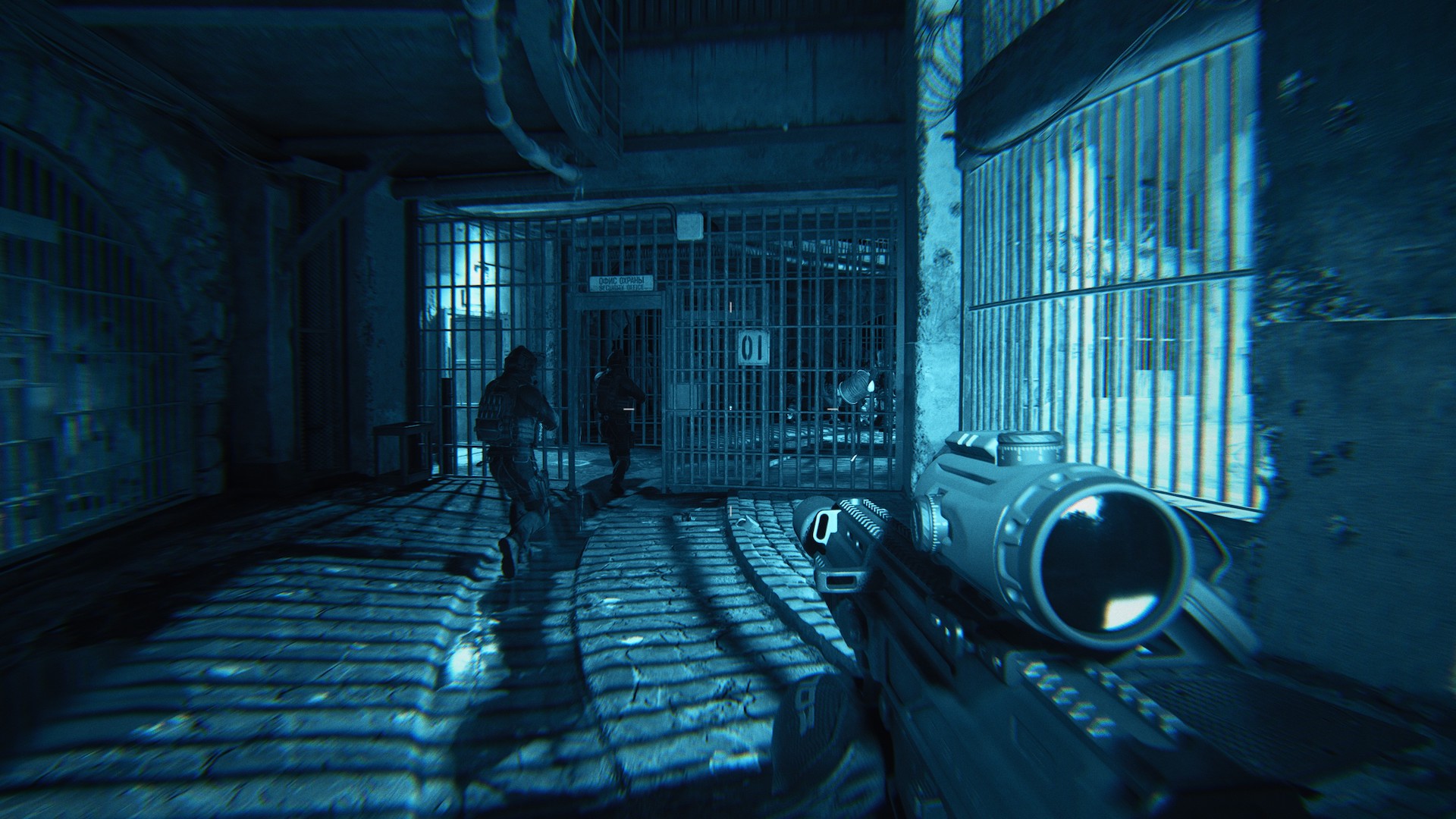 Call of Duty: Modern Warfare III
