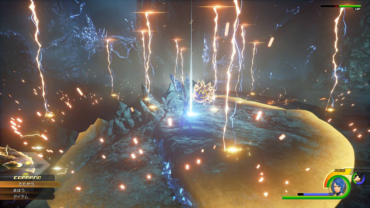 Kingdom Hearts HD 2.8 Final Chapter Prologue