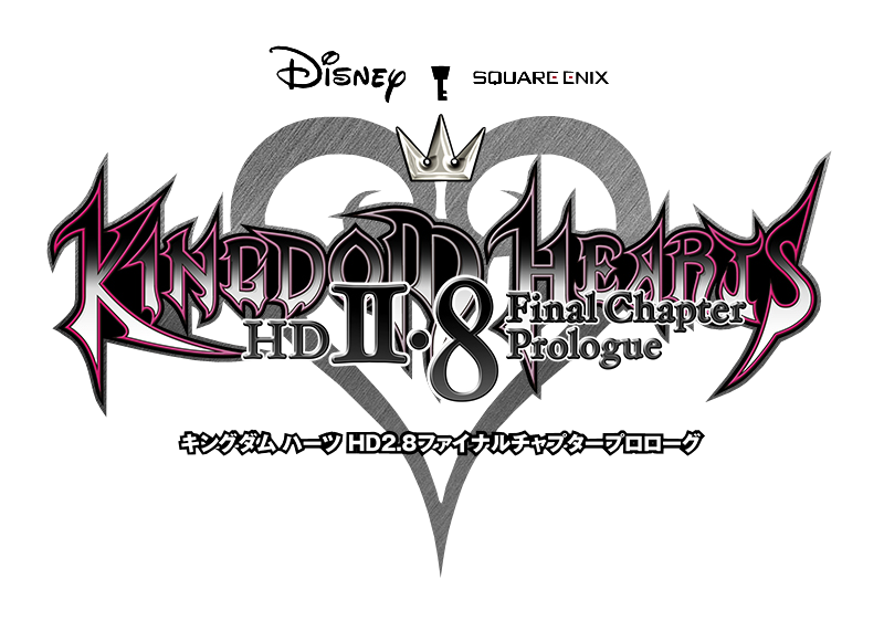Kingdom Hearts HD 2.8 Final Chapter Prologue