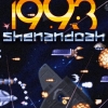 Kansikuva - 1993 Shenandoah